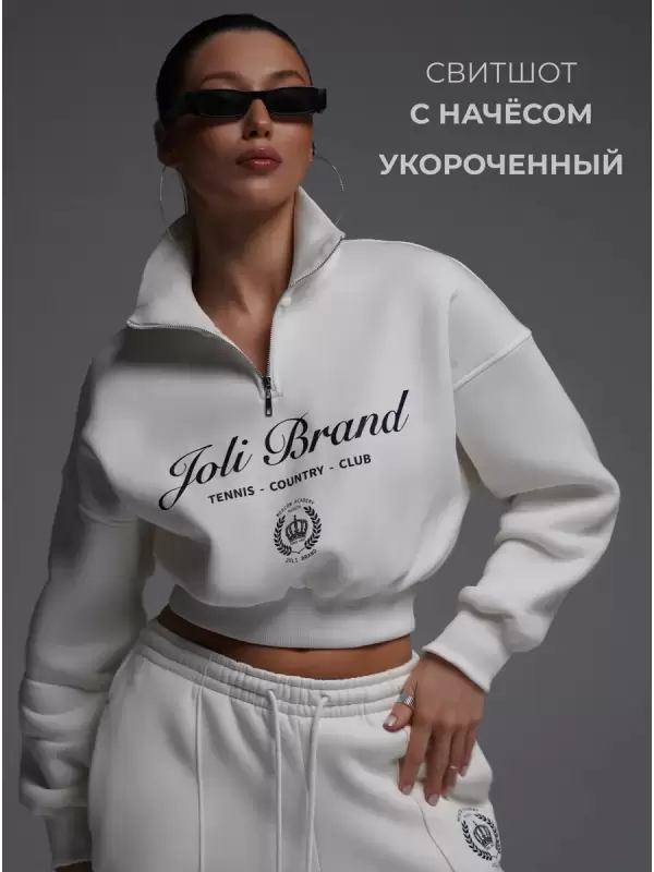 Свитшот оверсайз укороченный — изображение 3
